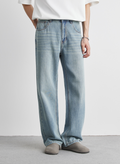Wash gray denim